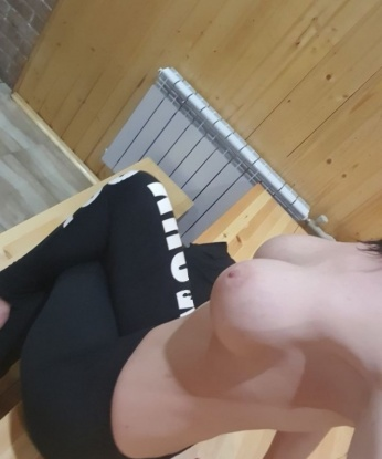 Разинка, 28 лет